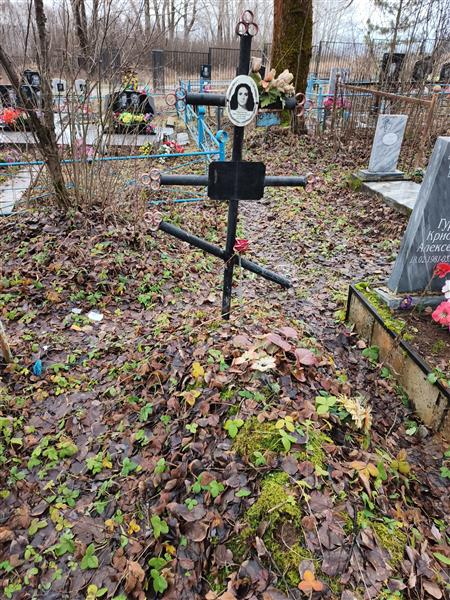 Черепанова Ирина Владимировна