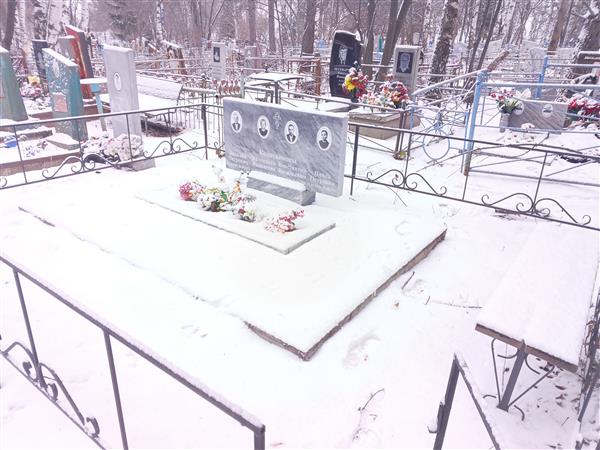 Колясников Константин Васильевич