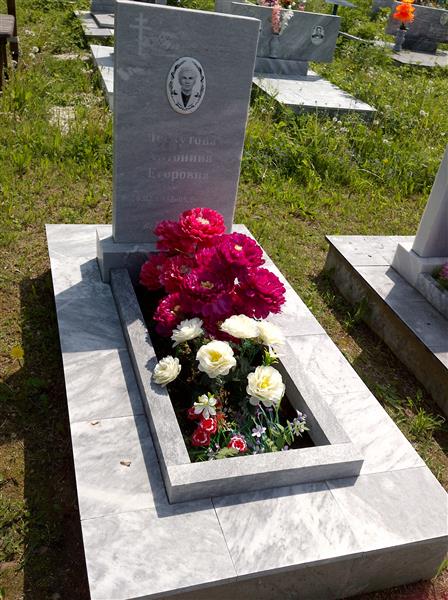 Лоскутова Антонина Егоровна