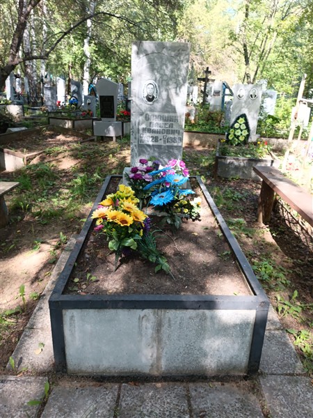 Олюшин Павел Иванович