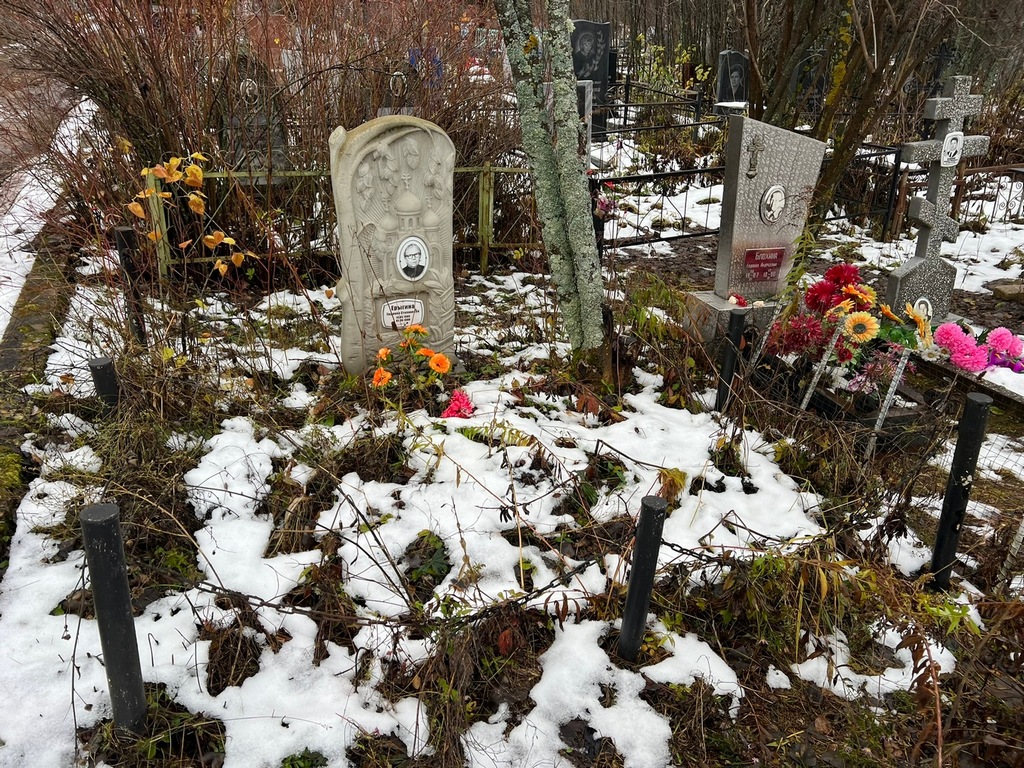 Ерыгина Евдокия Степановна