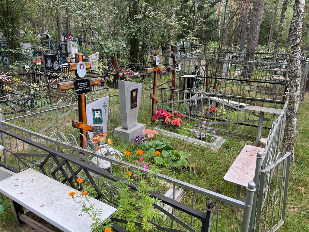 Галаев Иван Лаврентьевич