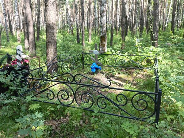 Лукин Александр Владимирович