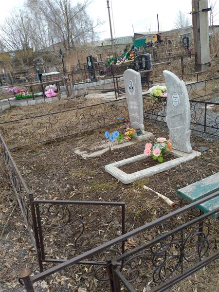 Зитан Зоя Алексеевна