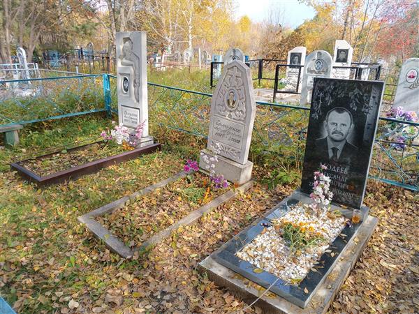Модеев Александр Семенович