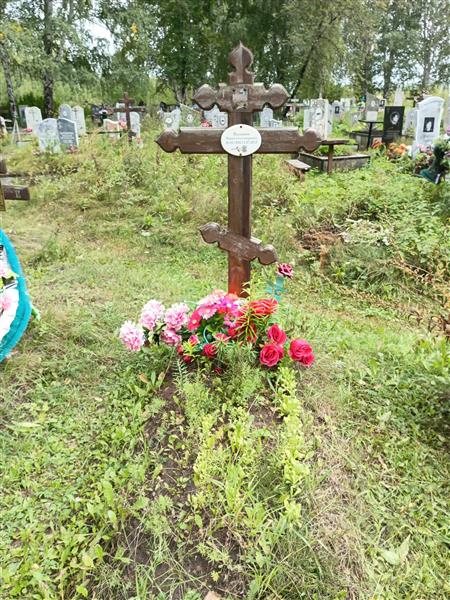 Мальцева Мария Александровна