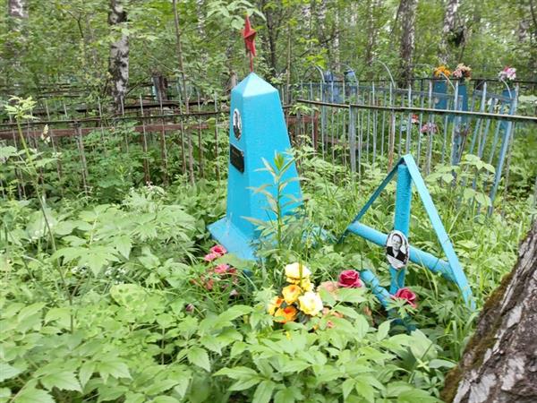 Ромахин Валентин Владимирович