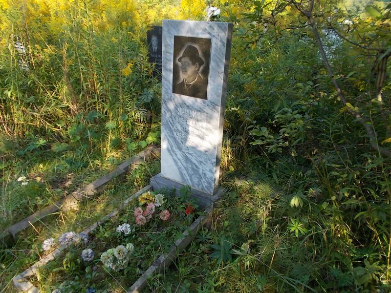 Ярушин Александр Дмитриевич