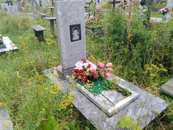Терентьева Евгения Иннокентьевна