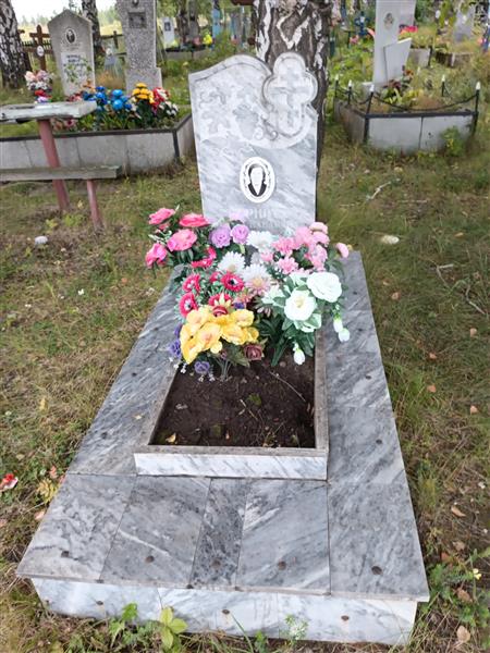 Бернота Нина Павловна