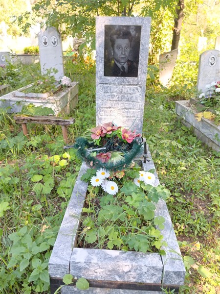 Козлов Геннадий Николаевич