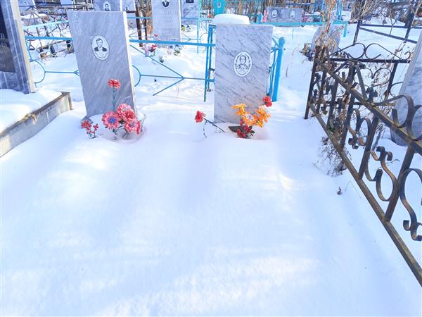 Гилева Ангелина Степановна