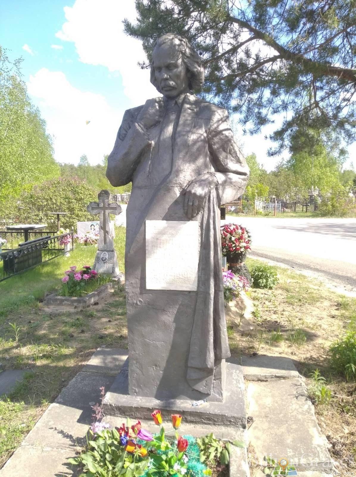 Мокров Николай Алексеевич