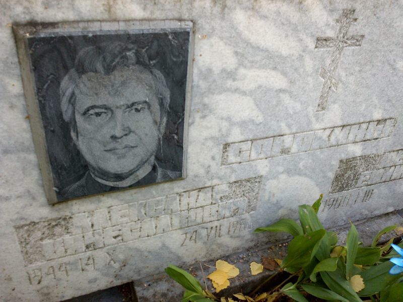 Сорокин