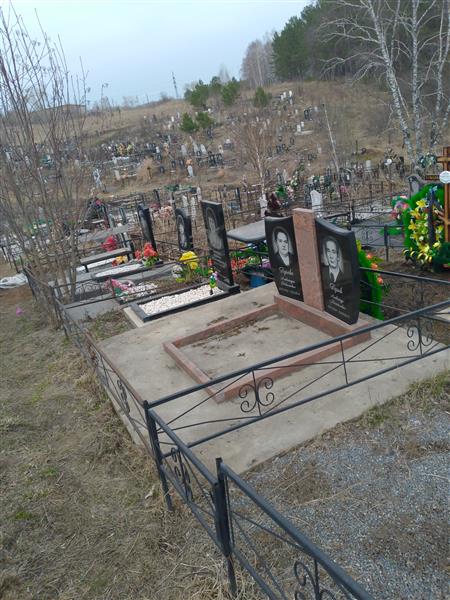 Зобнина Наталья Александровна