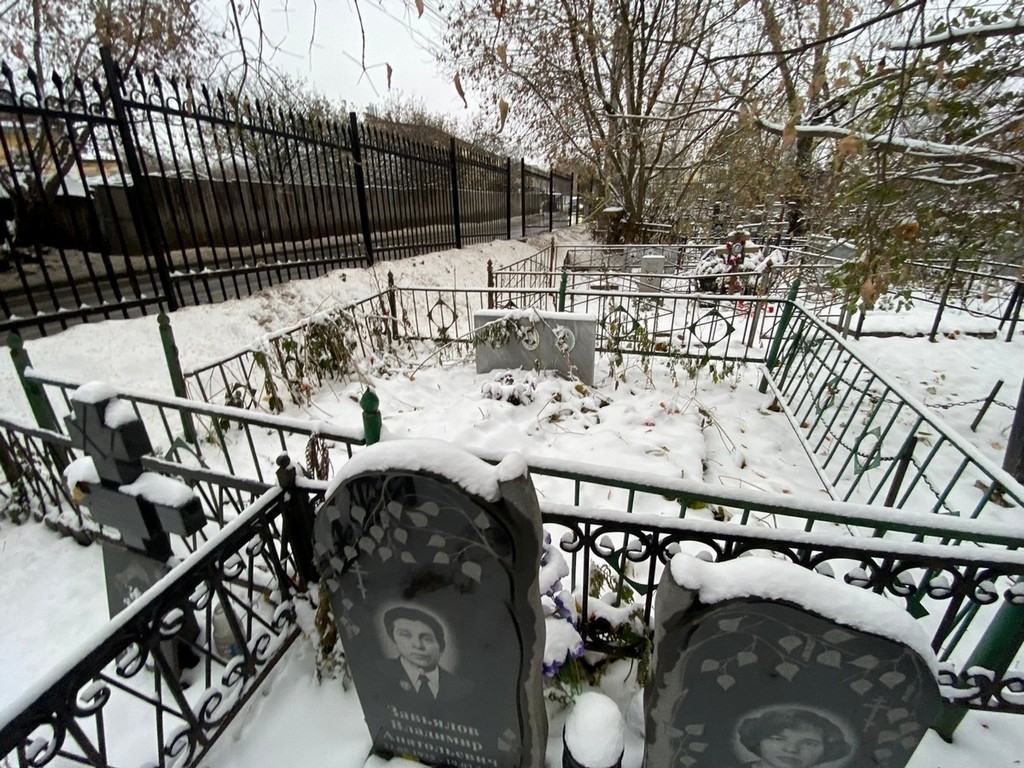 Ермакова Галина Борисовна