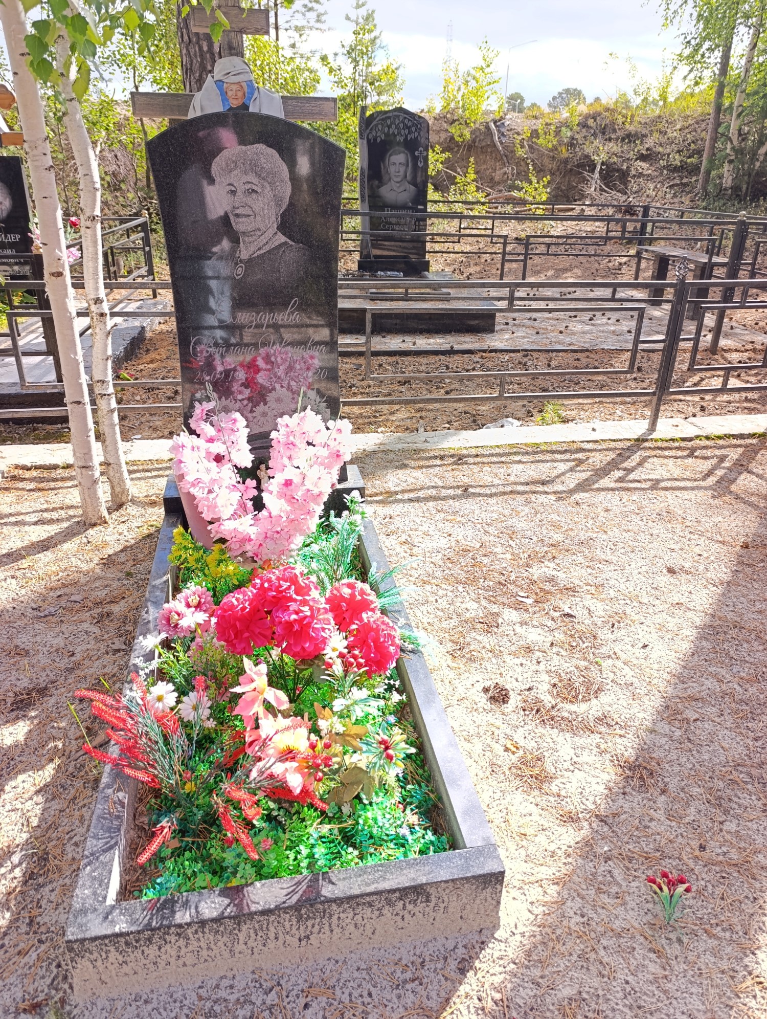 Елизарьева Светлана Ивановна