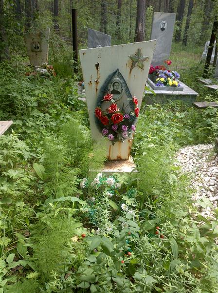 Огородова Анфиса Тимофеевна