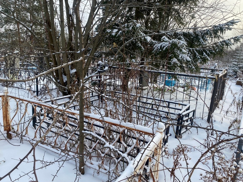 Флерова Лидия Андреевна