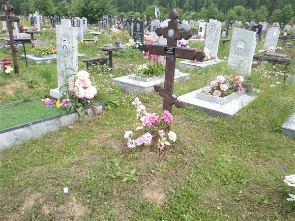 Латкина Нина Ивановна