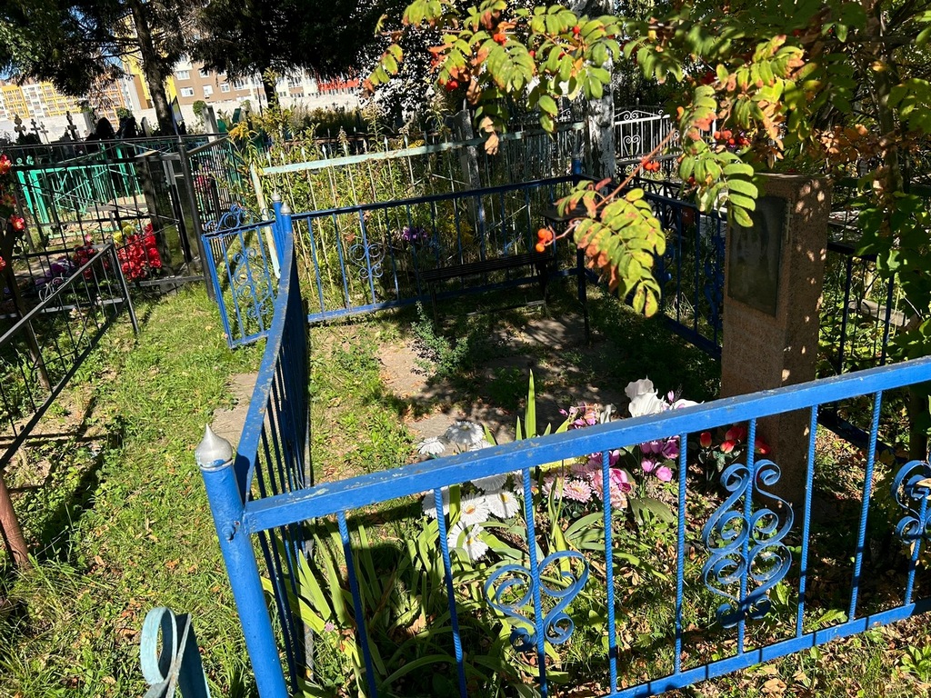 Ширшова Ирина