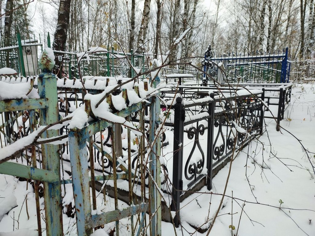 Краснова Матрена Викторовна