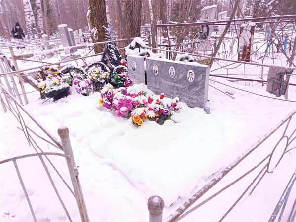 Конышев Виктор Викторович