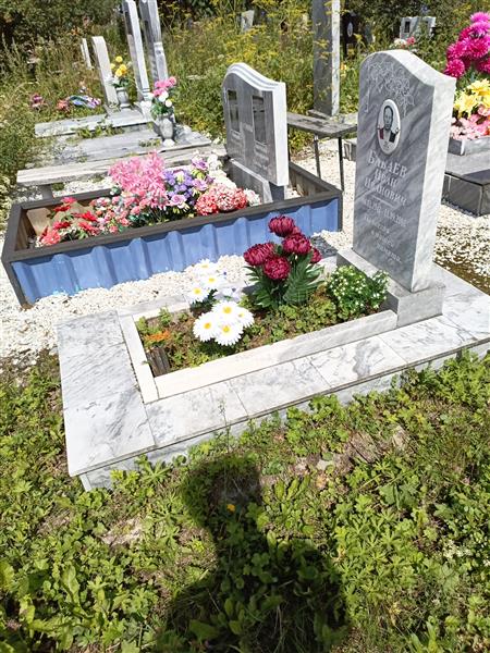 Бабаев Иван Иванович