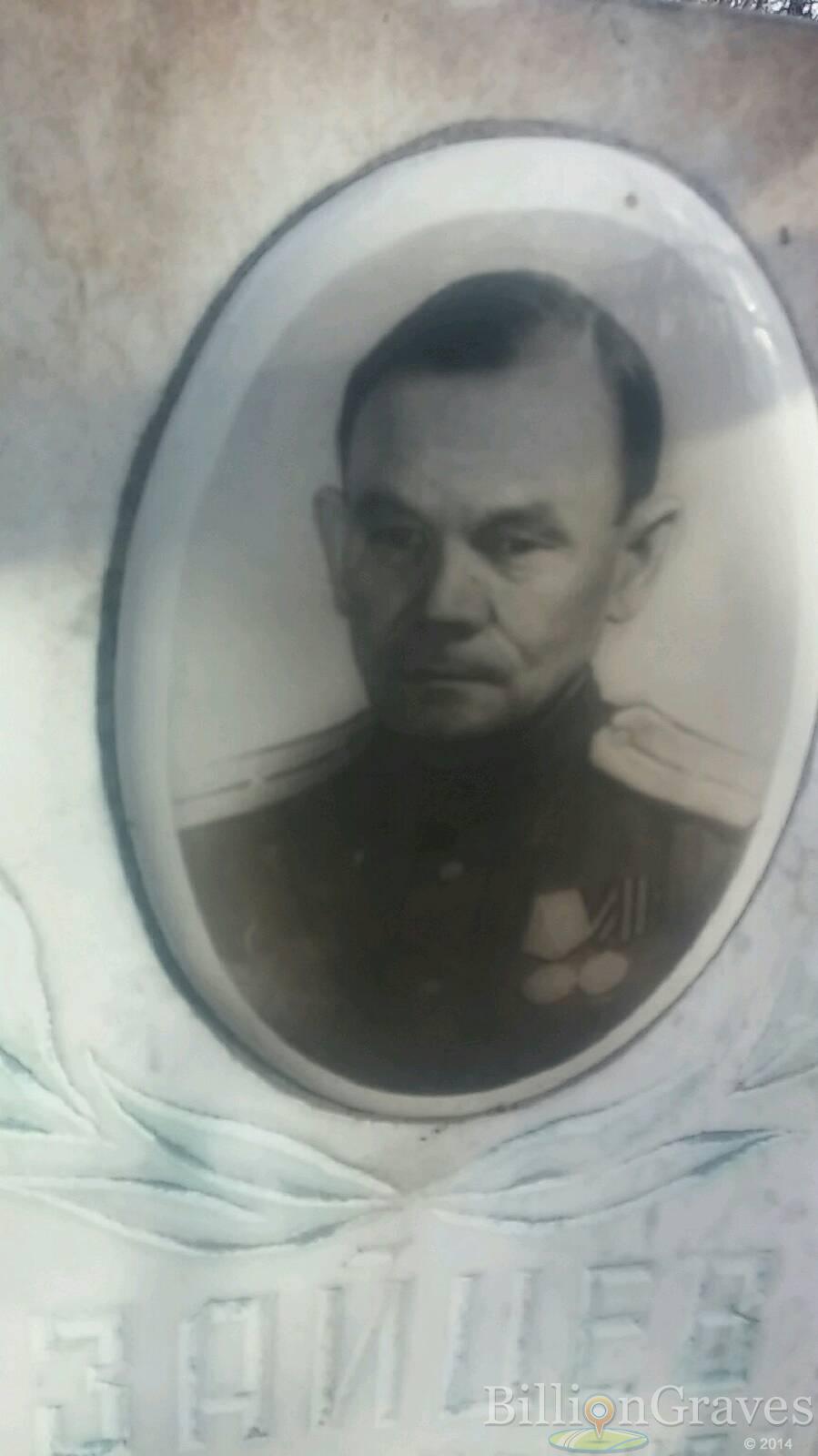 Петрова Варвара Андреевна