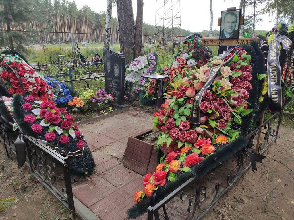 Назаров Алексей Иванович