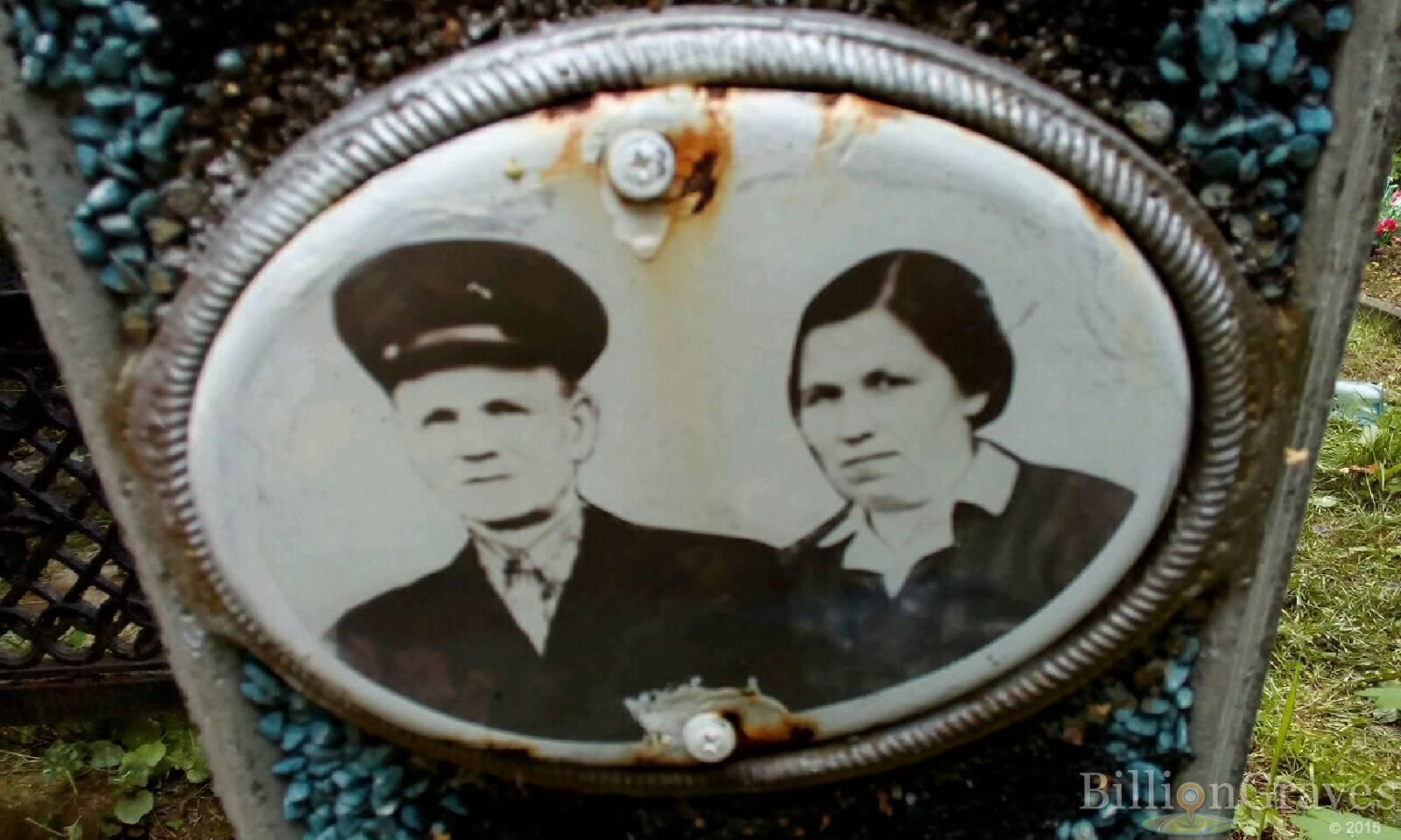 Одинцов Федор Петрович