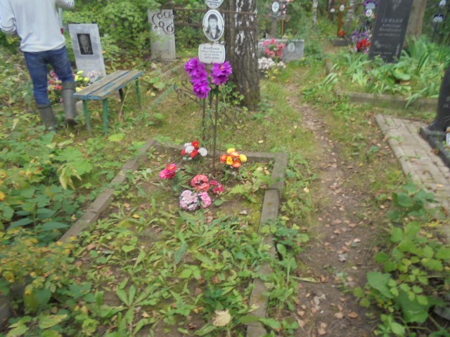 Хлебова Татьяна Васильевна