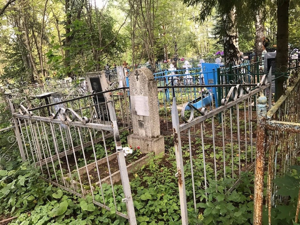 Коровин Анатолий Семенович