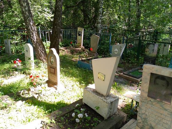 Бузова Варвара Афанасьевна