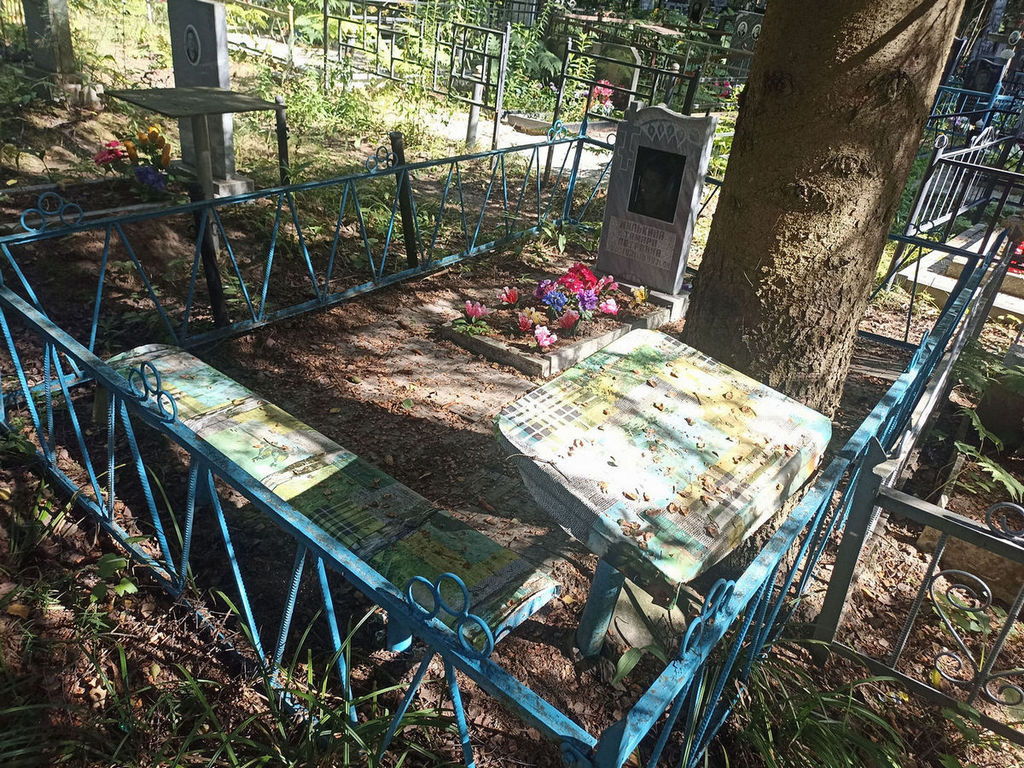 Милькина Тамара Петровна