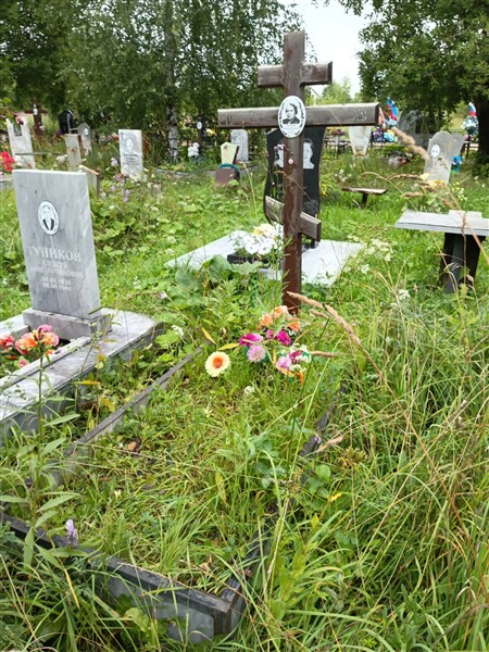 Белоусова Александра Игнатьевна
