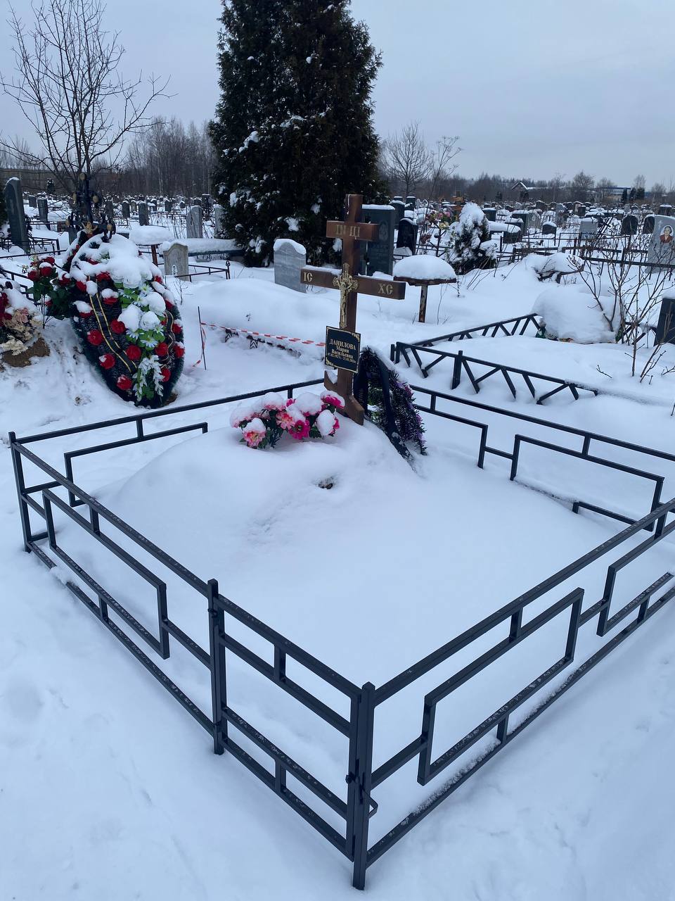 Данилова