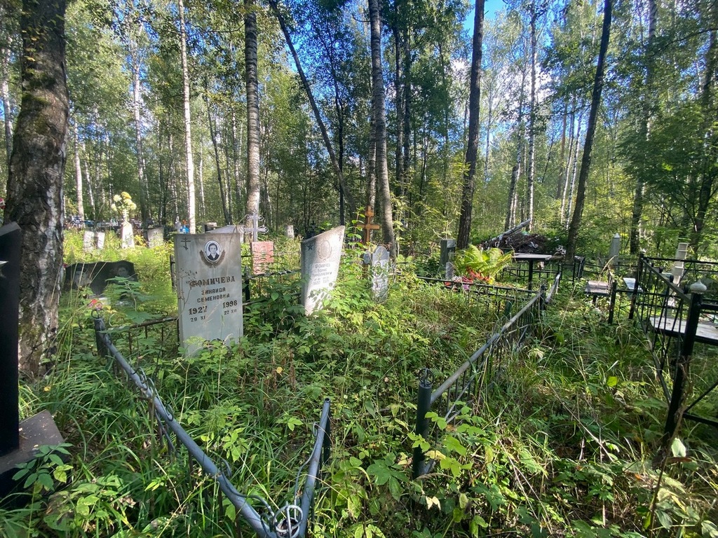 Фомичев Владимир Борисович