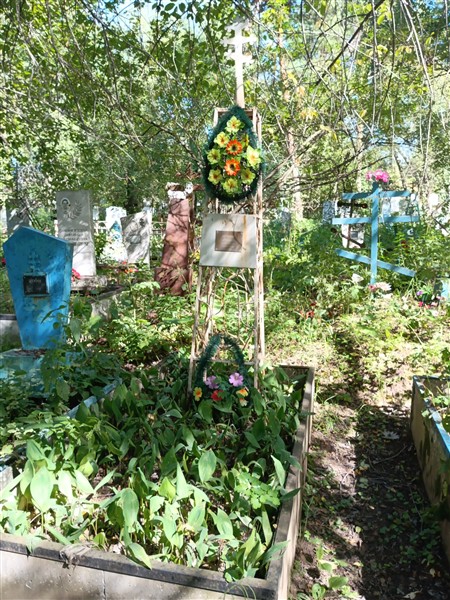 Чепраков Николай Иванович