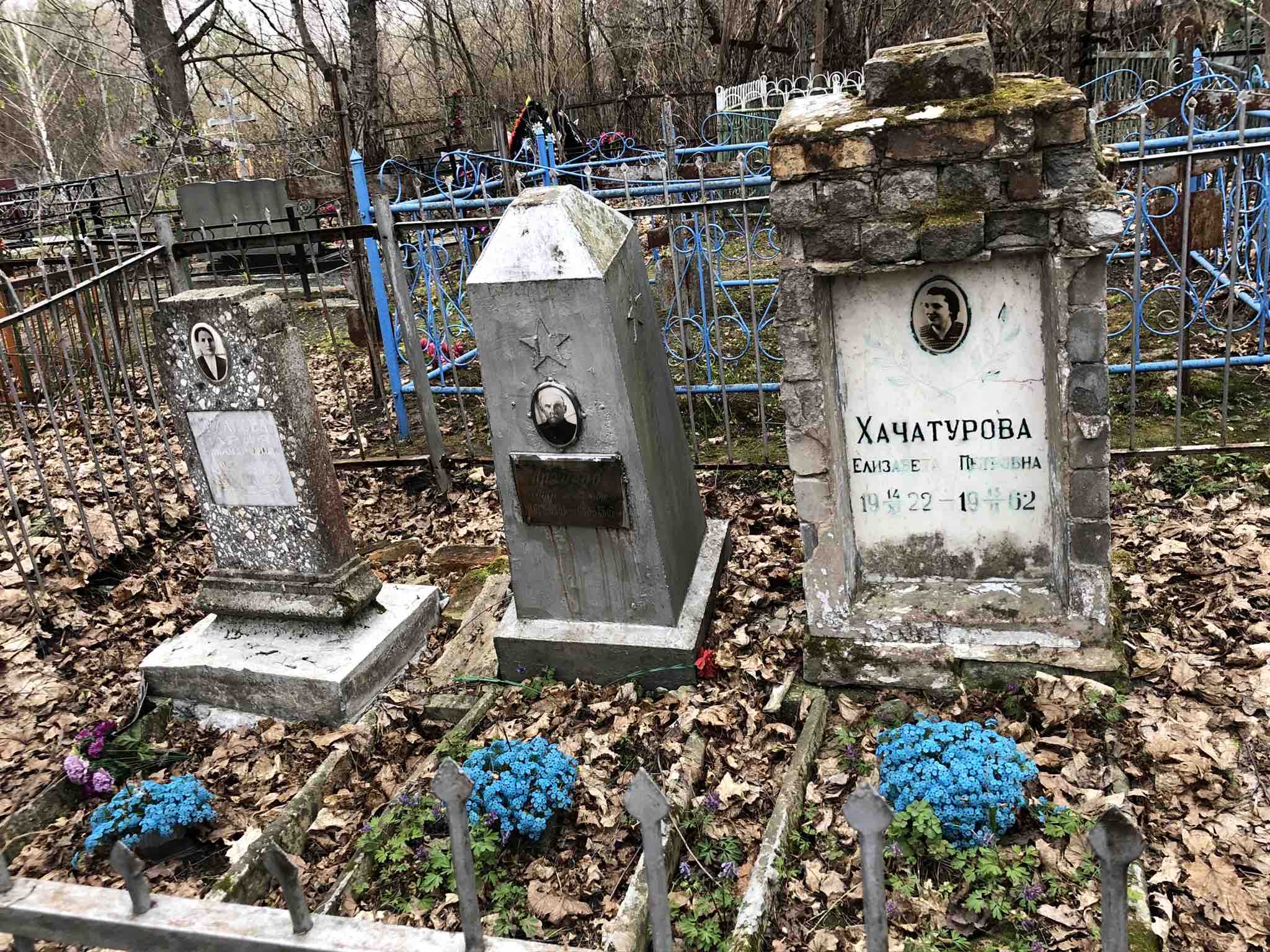 Архарова Мария Никандровна