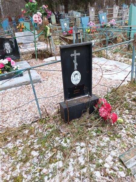 Барихина Людмила Ивановна