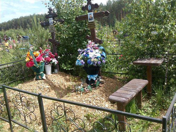 Жигарев Владимир Никифорович