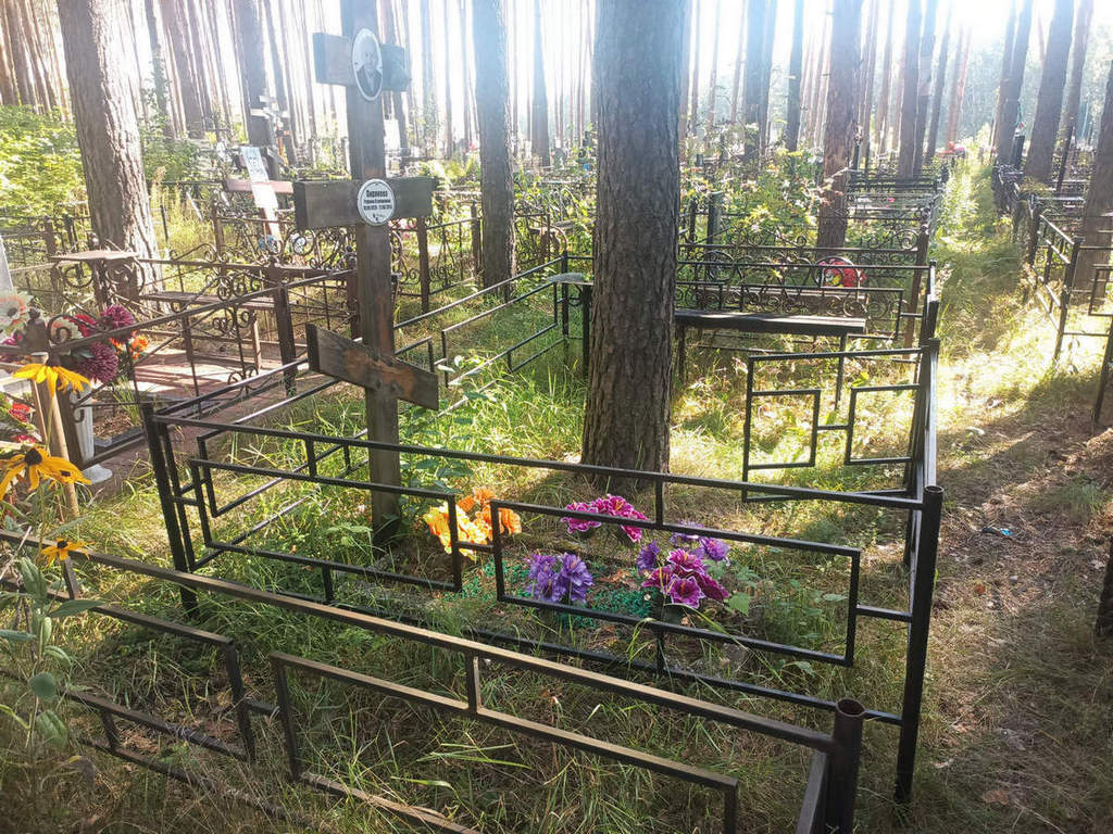 Пирякова Руфина Степановна