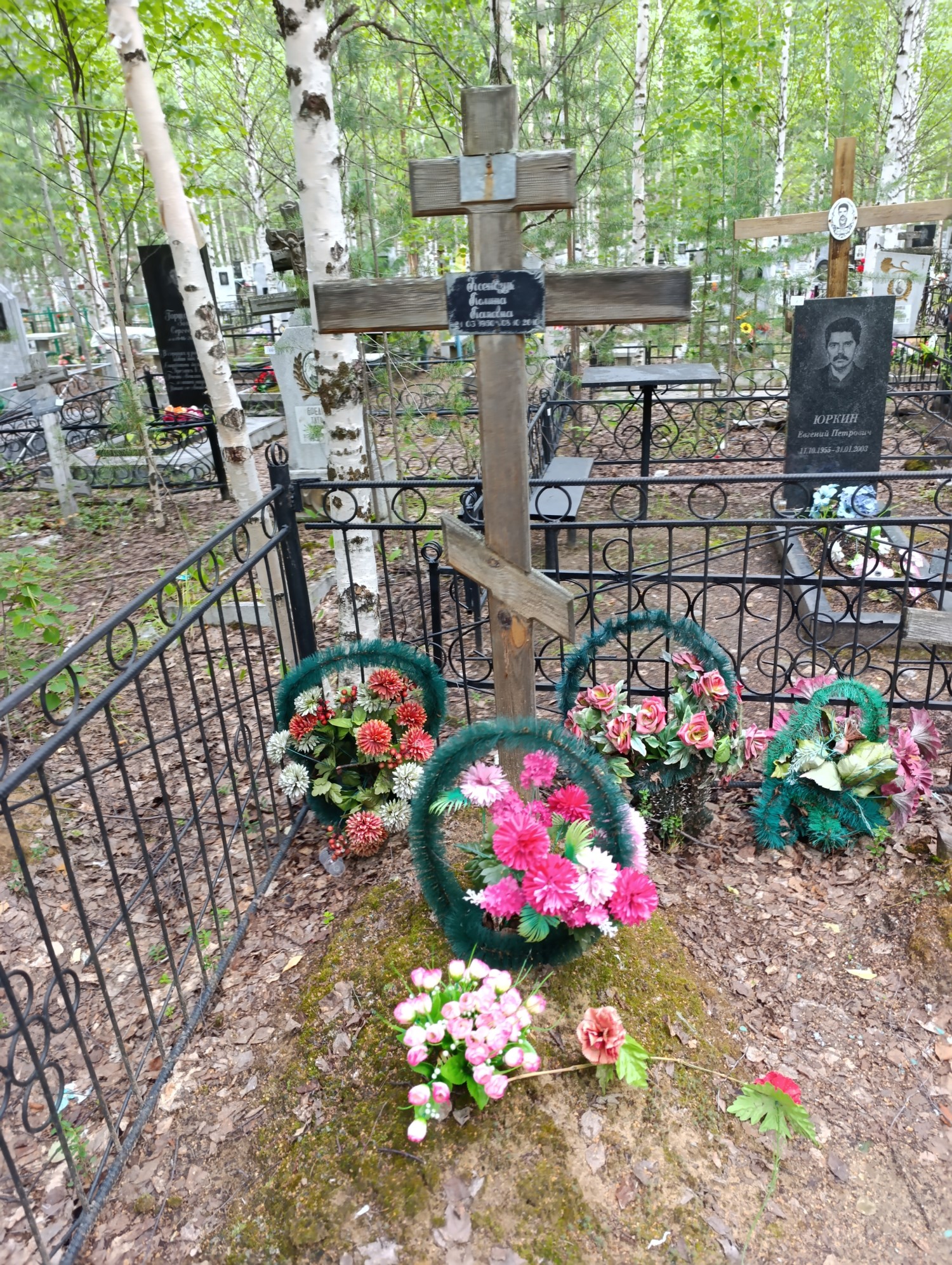 Ксендзук Полина Паповна