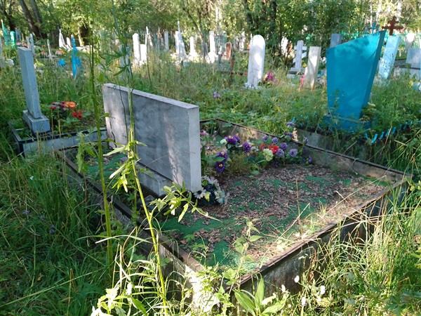 Горбунова Татьяна Степановна
