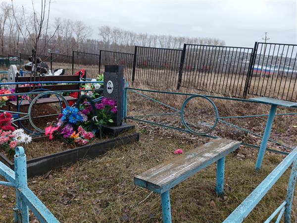 Афанасьев Анатолий Николаевна
