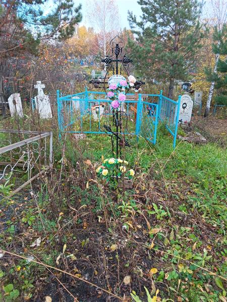 Спрукуль Софья Казимировна