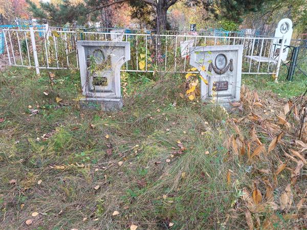 Любишина Валентина Ионовна
