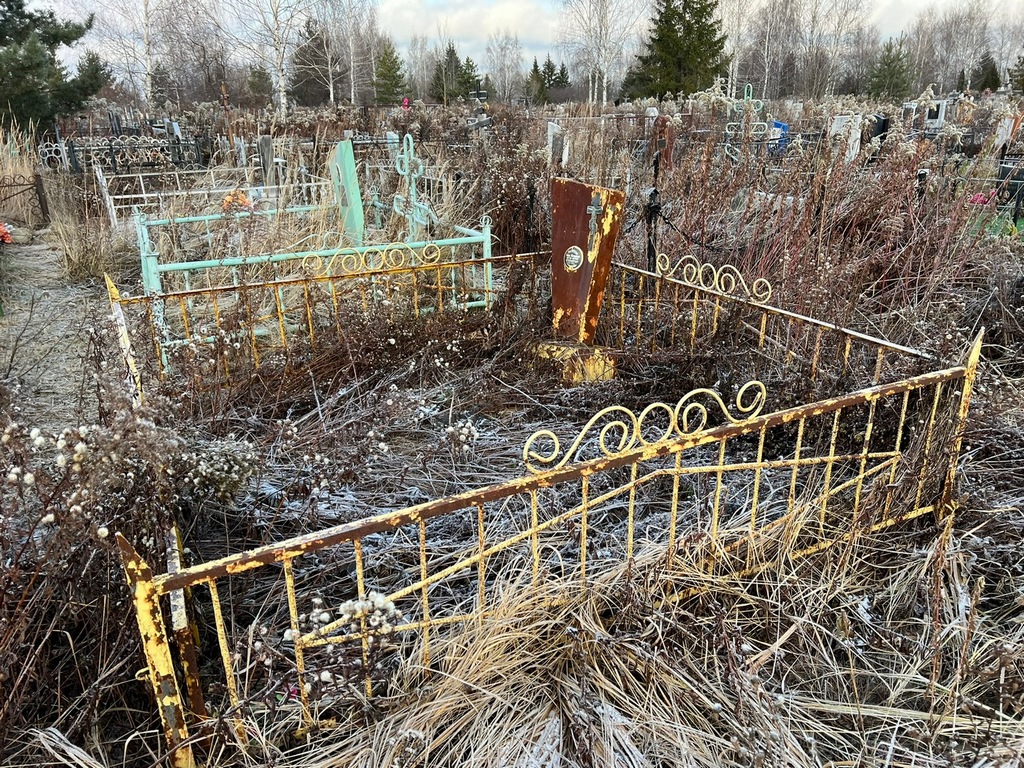 Пигалева Таисья Матвеевна