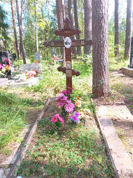 Бородина Галина Петровна